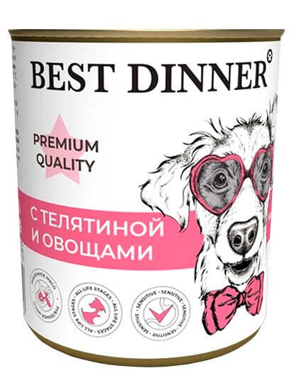 Корм для собак Best Dinner Меню №3 с говядиной и кроликом