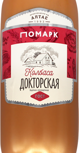 Колбаса Помарк Докторская