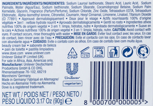 

Крем-мыло Dove Beauty Cream Bar Красота и уход 90 г