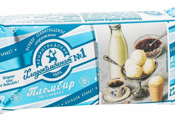 Мороженое Ленинградский Хладокомбинат №1 Ванильный, брикет