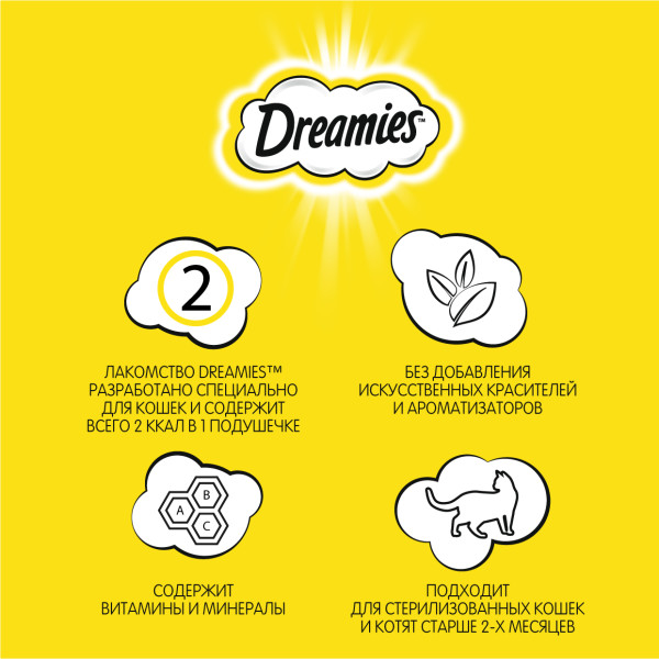 

Лакомство для кошек Dreamies подушечки с курицей 30 г