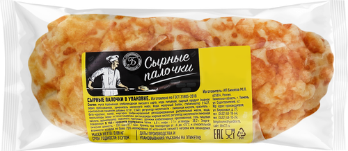 

Булка Хлебокомбинат Бинятовский сырные палочки 80 г