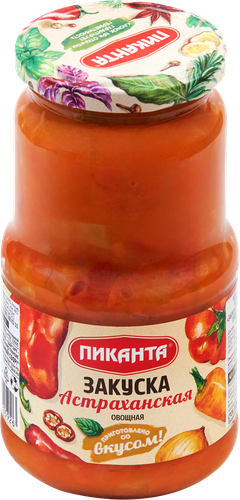 

Закуска овощная Пиканта Астраханская 530 г