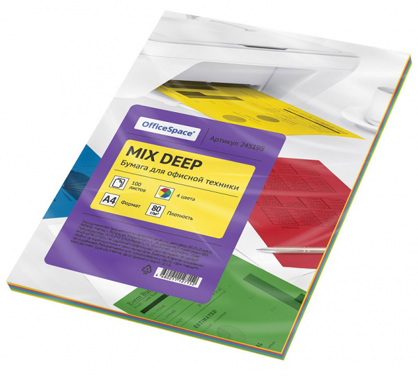 Бумага цветная OfficeSpace Deep Mix А4