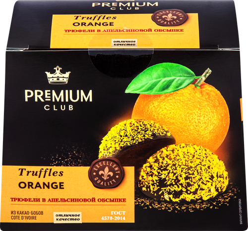 

Конфеты Premium Club Трюфели в апельсиновой обсыпке, 160 г