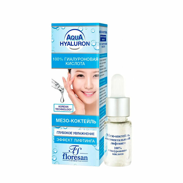 Floresan Aqua Hyaluron Мезо-коктейль для лица Моментальный Лифтинг 30 мл