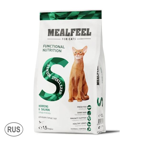 Functional Nutrition Корм Mealfeel сухой для стерилизованных кошек старше 7 лет, с сельдью и лососем, 1,5 кг