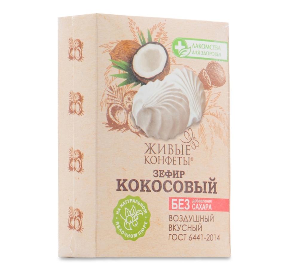 

Зефир Лакомства для здоровья Кокосовый на фруктозе 240 г