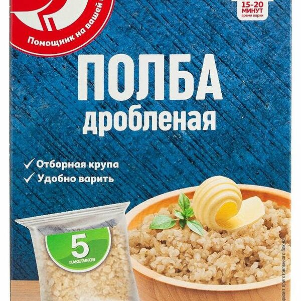 Полба АШАН Красная птица в пакетиках