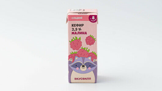 Кефир детский Малина 2,5%