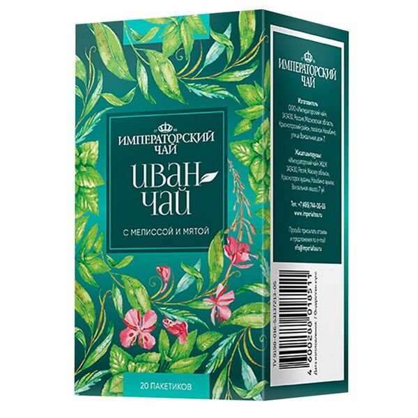 Чай Императорский Чай травяной с мелиссой и мятой в пакетиках, 20х1.2г
