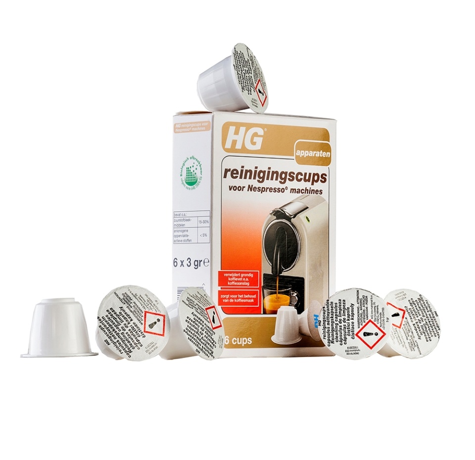 

Капсулы для очистки кофемашин Nespresso HG