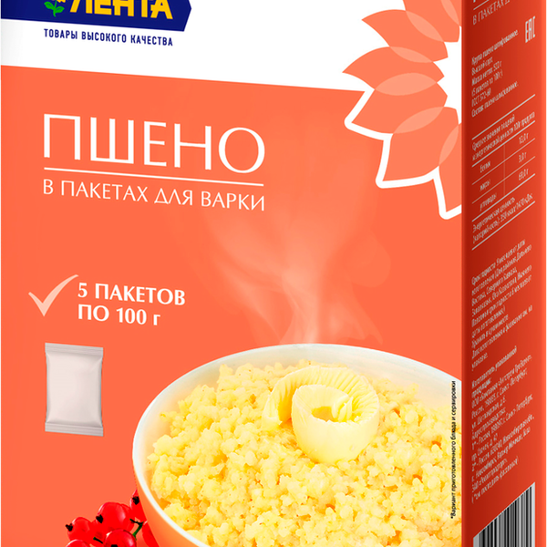 Пшено ЛЕНТА 1-й сорт, в пакетиках, 5х100г