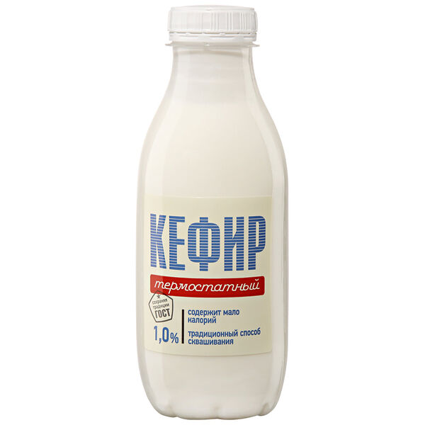 Кефир Сернурский сырзавод 1%
