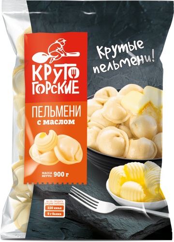 

Пельмени Крутогорские с маслом замороженные 900 г