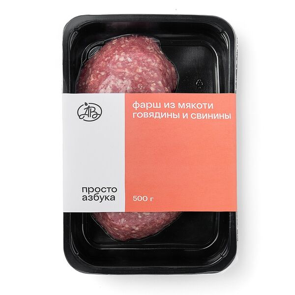 Фарш из мякоти говядины и свинины, «Просто Азбука»