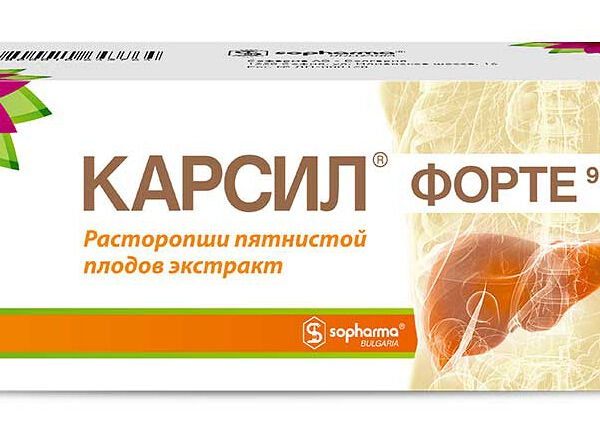 Карсил форте капсулы 90 мг 30 шт 