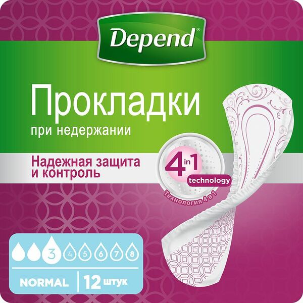 Прокладки Depend Normal при недержании, 12шт
