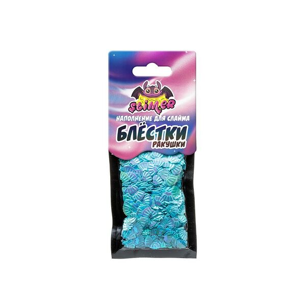 Наполнение для слайма Slime Лаборатория блестки