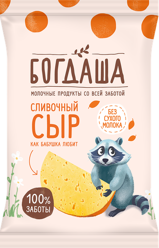 

Сыр полутвёрдый Богдаша Сливочный 45% 200 г