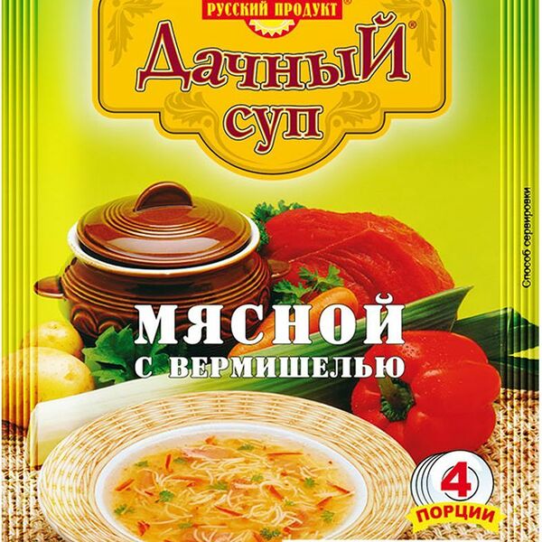 Суп мясной Дачный с вермишелью