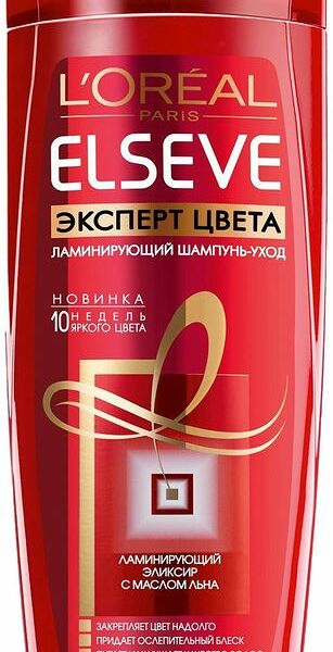 Шампунь Elseve Эксперт цвета, 400мл