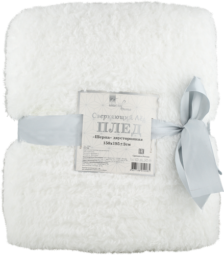 

Плед Homeclub Шиншилла 150x200 см