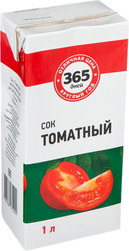 

Сок 365 дней Томатный с солью 1.95 л