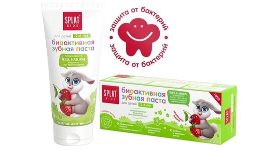 Splat Kids зубная паста земляника-вишня
