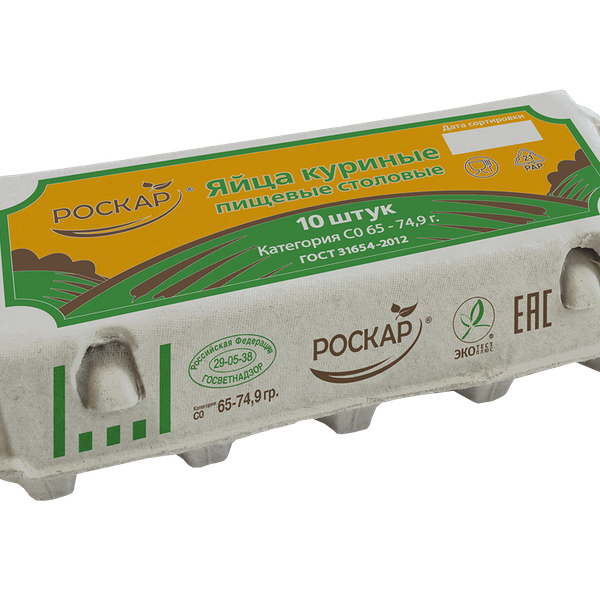 Яйцо куриное СО ТМ Роскар, 10 шт.