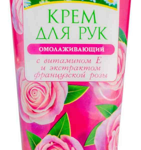 Крем для рук омолаживающий Ромашкин луг с экстрактом французской розы