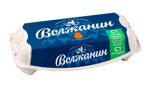 Яйцо Волжанин куриное С1 10шт 600г