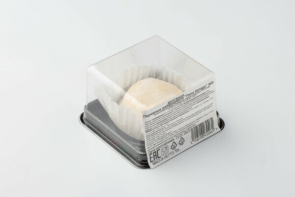 Пирожные дайфукумоти 