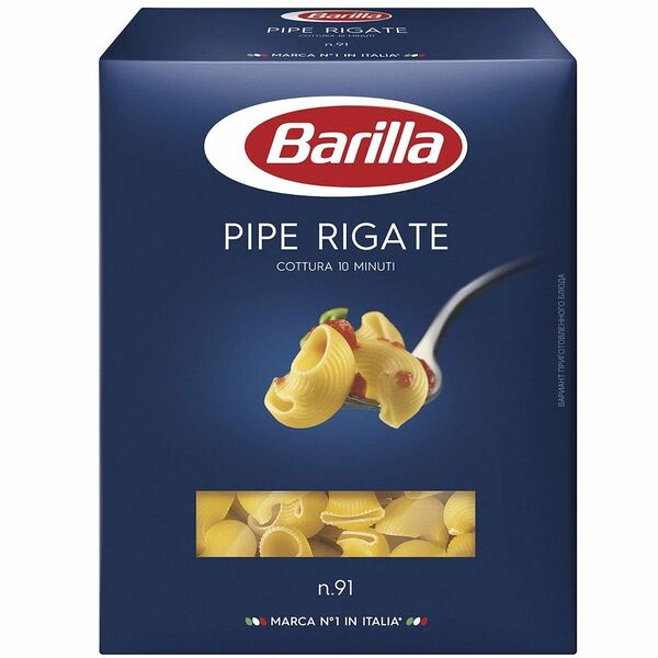 Макаронные изделия Barilla Pipe Rigate n.91 из твёрдых сортов пшеницы, 450г
