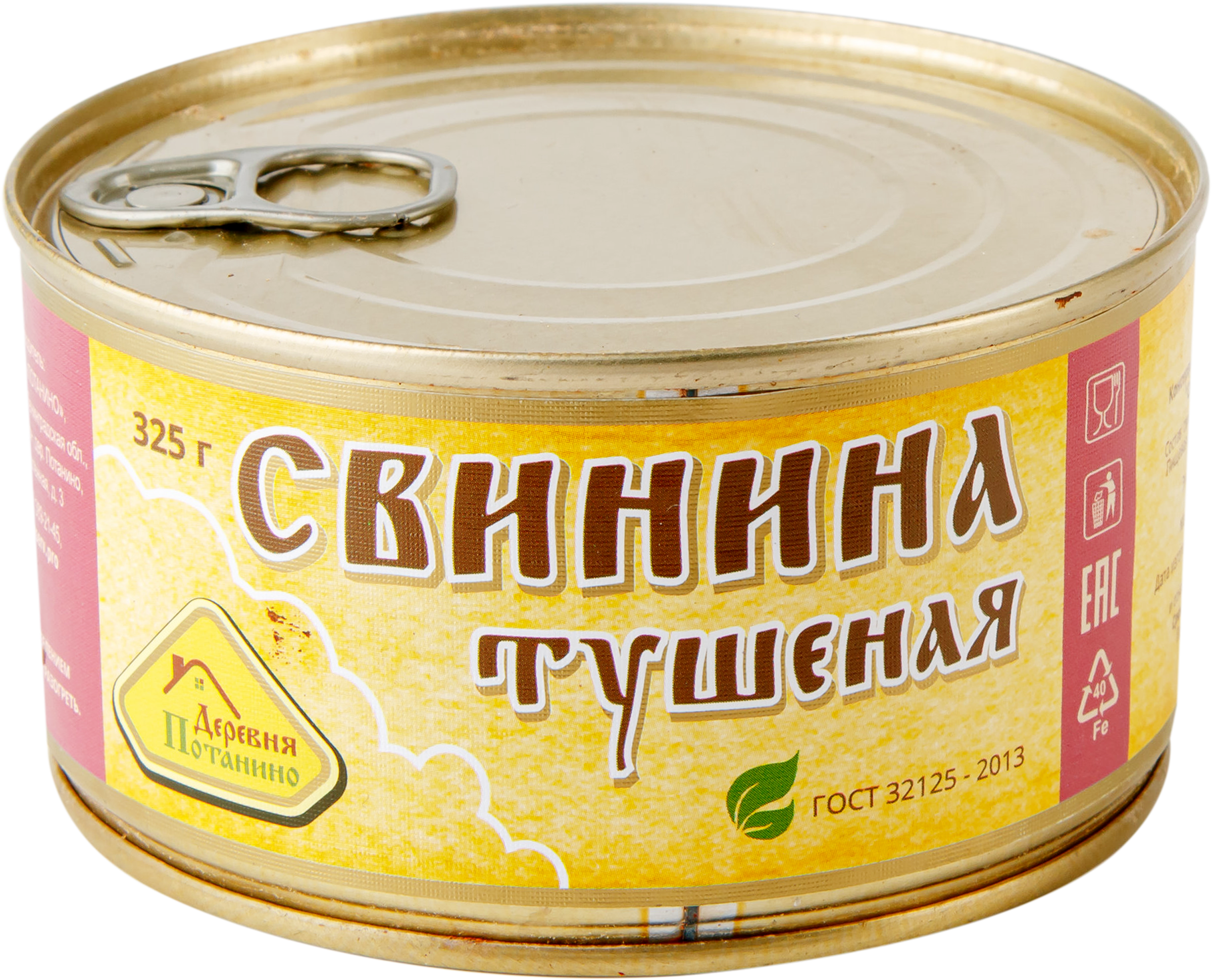

Свинина тушеная ПОТАНИНО высший сорт ГОСТ, 325г