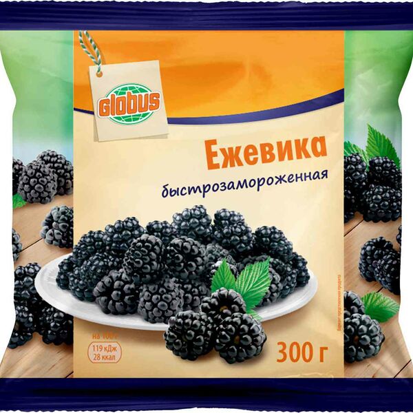 Ежевика быстрозамороженная Глобус