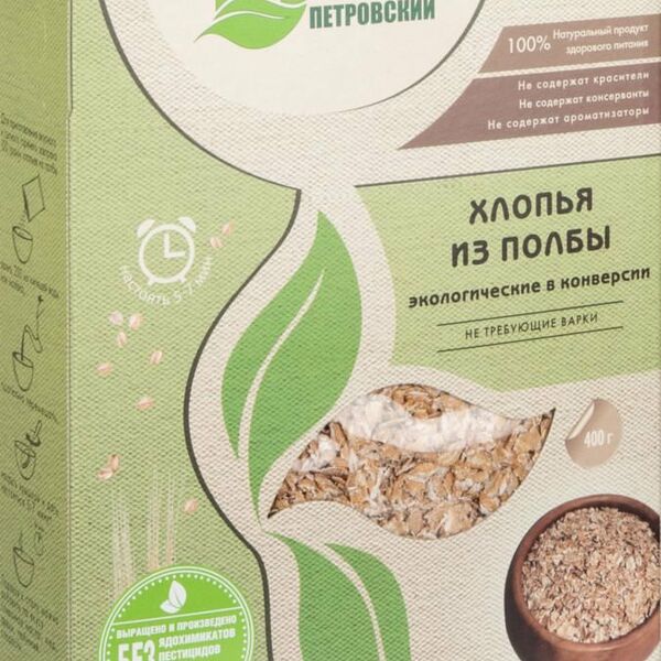 Хлопья из полбы Био-Хутор Петровский экологические в конверсии, 400 г