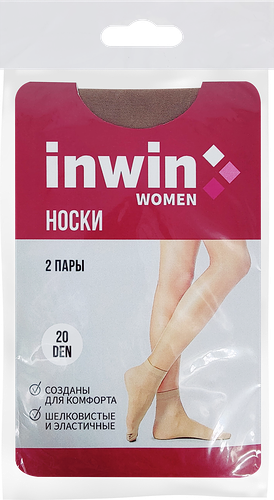 Носки женские INWIN р. 23–25 20 den nero, 2пары