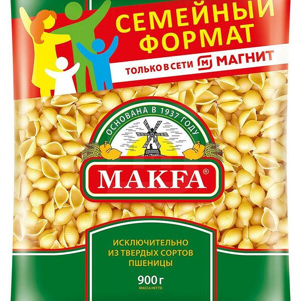 Макароны Makfa Ракушки 900г