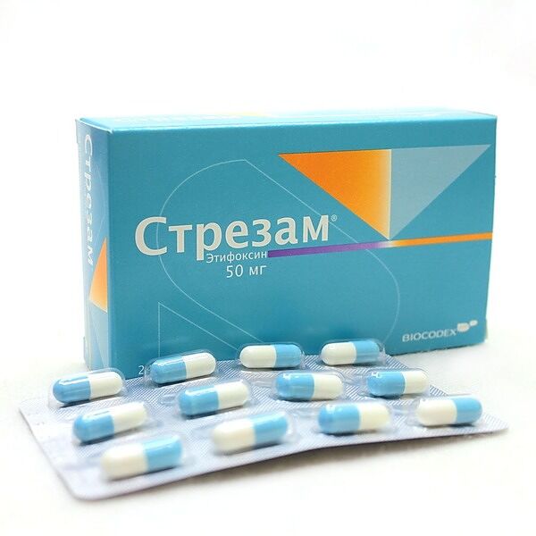 Стрезам DPC 50мг N60