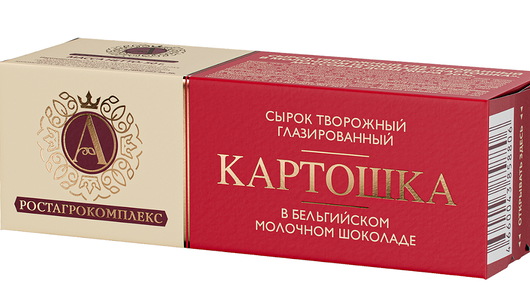 Сырок творожный А. Ростагрокомплекс Картошка в молочным шоколаде глазированный 20%