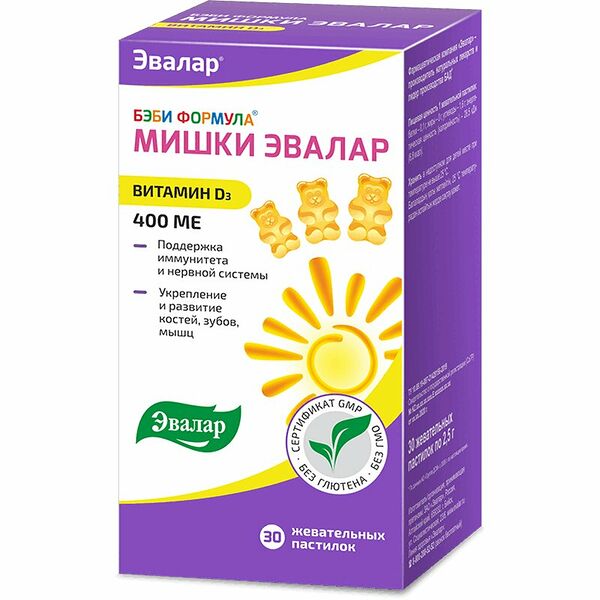 Эвалар Бэби формула Мишки витамин D3 пастилки жевательные 400 МЕ 30 шт