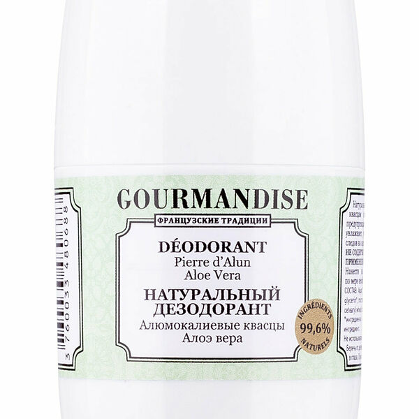 GOURMANDISE Дезодорант натуральный шариковый алюмокалиевые квасцы и алоэ 50 мл