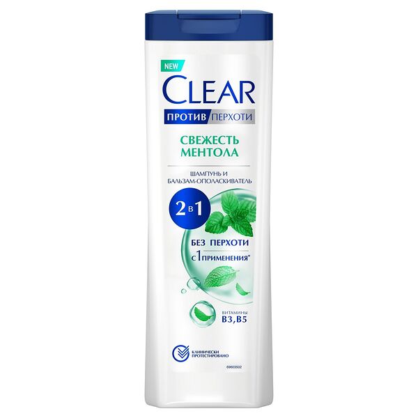 Шампунь и бальзам-ополаскиватель для волос Clear Свежесть ментола 2 в 1 против перхоти
