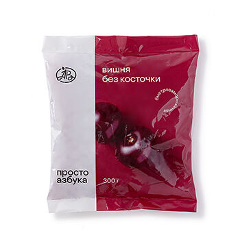 Вишня без косточки быстрозамороженная , «Просто Азбука»