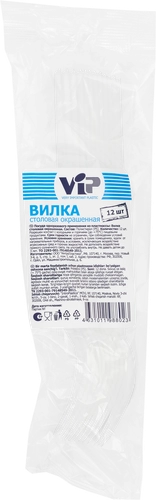 

Вилки одноразовые VIP столовые окрашенные 165мм, белые, 12шт.
