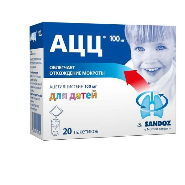 Acts пакет 100мг детский N20
