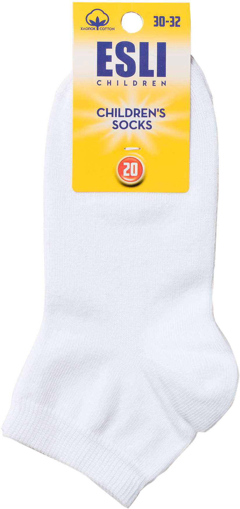 

Носки детские Esli 19с-143спе р. 18