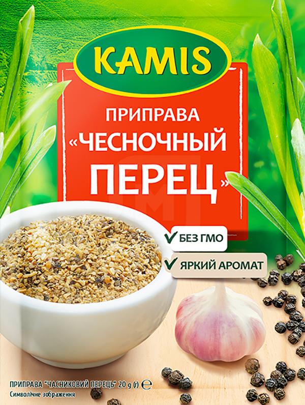 

Приправа Kamis Чесночный перец