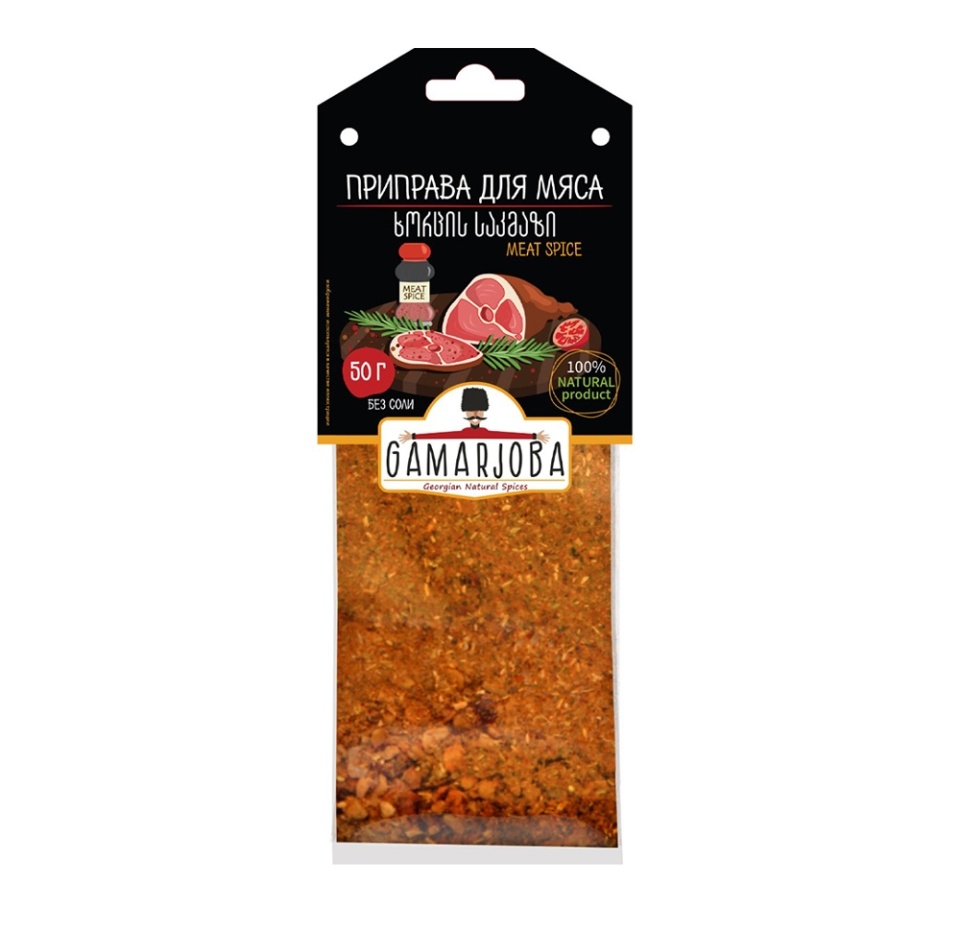 

Приправа Gamarjoba для мяса, Грузия